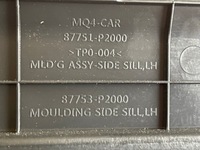 фото thumb №6, Kia sorento iv 4 20- накладка поріг поріг правий