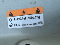 фото thumb №6, Капот крышка двигателя kia ceed iii 3 2018- bardzo ladna