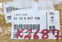 фото thumb №5, Mini r55 r56 jcw хром молдинг декоративна бампера перед org новий 51130417135