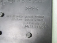 Купить X-trail 3 t32 1.6 dci 17r основание корпус аккумулятор комплект  244284m800, фото thumb