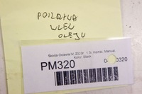 фото thumb №5, Pm320 skoda octavia iv 1.5i крышка заливная горловина масла