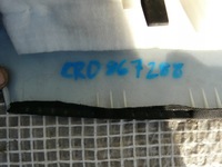 фото thumb №7, Audi q5 8r s line захист пластик c стельовий правий