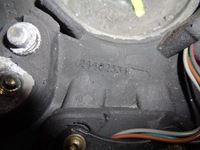 фото thumb №8, Воздуховод мультифункция + подушка opel corsa c 00-