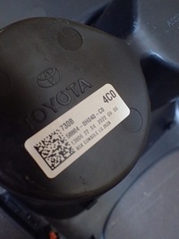 фото thumb №9, Туннель средний решётка обдув toyota aygo