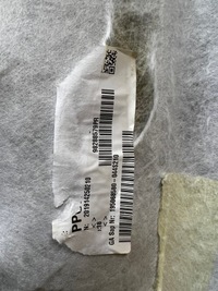 фото thumb №6, Стеля оббивка дах стеля peugeot 508 ii sw універсал