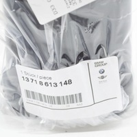 фото thumb №7, Bmw 5 g30 канал впуска воздуха 13718613148 oem