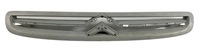 фото thumb №1, Решітка радіатора решітка радіатора citroen xsara picasso lift 9650059377