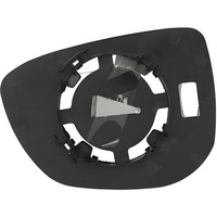 фото thumb №1, Скло дзеркало do citroen c-elysee 17-