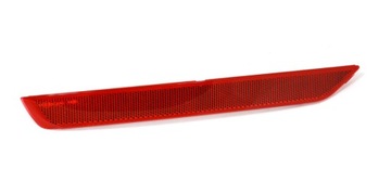 фото thumb №1, Отражатель бампере seat оригинальный номер 1p0945105d