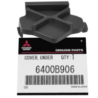 фото thumb №1, Заглушка болты решётка решетка lancer 2007- 6400b906