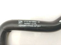 Патрубок рідина охолоджуючий bmw i4 2023 17128475692 в Україні, фото thumb