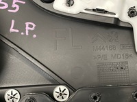 фото thumb №7, Обивка обшивка дверь citroen ds5 левый перед