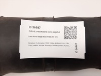 фото thumb №11, 2000 land rover range rover p38a подушка пневматическая задняя e3115300133