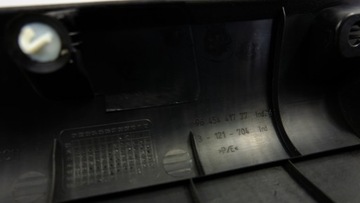 фото thumb №8, Peugeot 407 защита заднего ремня sedan 9645441777