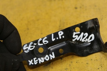 фото thumb №7, Пластина лівий перед датчик ксенон a6 c6 4f0941285f