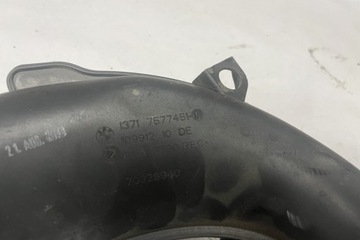 фото thumb №8, Труба повітря bmw 7 f01, f02 7577451 4.4l бензин 330kw 2014