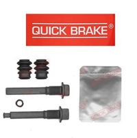 фото thumb №1, Направляющие суппорт перед peugeot 4007 2007-2013