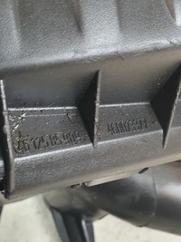 фото thumb №8, Корпус фільтра повітря meriva 1.7 4612585909