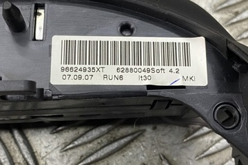 фото thumb №7, Кнопки руль citroën c4 купе la_ 96624935xt 1.6l дизель 66kw