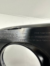 фото thumb №7, Q5 8r audi решётка бампера левая 8r0807681m