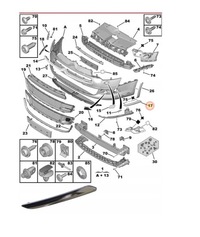 фото thumb №2, Молдинг хром citroen c5 iii хэтчбек левая str