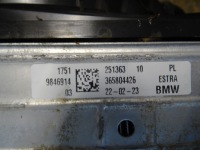 Комплект радиатор woda кондиционер вентилятор интеркулер 2.0 d bmw x1 u11 с Разборки, фото thumb