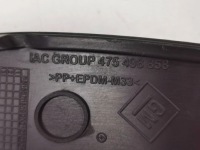 Решётка бампера передний opel mokka x рестайлинг  правая 1 левая 803. Киев, фото thumb