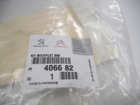 фото thumb №9, Защита редуктор citroen ds5 оригинальный номер 4066 82