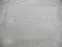 фото thumb №8, Підголівник сидіння ford transit оригінальний номер 1791885