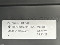 фото thumb №6, Обивка обшивка дверь левый mercedes atego a9407201770