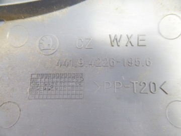 фото thumb №9, Felicia защита стойка левая hb 5d