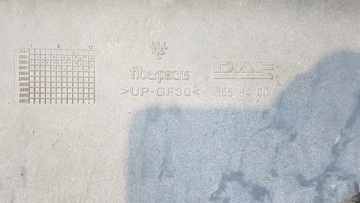 фото thumb №3, Подовжувач спойлера спойлера вітровики панелі ліві daf xf 105 euro5 1658400