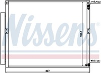 фото thumb №12, Радиатор кондиционера lexus gx 470 02-: 4.7 i v8