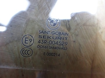 фото thumb №6, Скло двері праві зад bmw x5 e70 європа