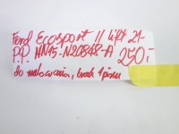 фото thumb №7, Молдинг двері перед права ford ecosport ii lift 2021- hn15-n20848-a