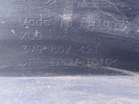 фото thumb №8, Skoda superb 3 iii 15- kombi бампер задняя 3v9807421