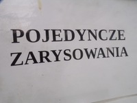 фото thumb №14, Opel corsa d хэтчбек дверь задняя задние левая