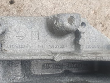 фото thumb №6, Лапи подушка двигателя 2.0 dci nissan qashqai j10 11220jd700