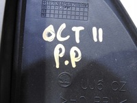 фото thumb №7, Треугольник защита зеркало правая skoda octavia ii