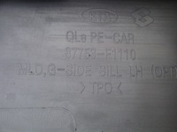 фото thumb №5, Kia sportage iii lift накладки порогові