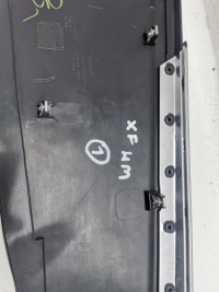 фото thumb №7, Захист тунель ліва jaguar xf x260 gx73-045m11-abw