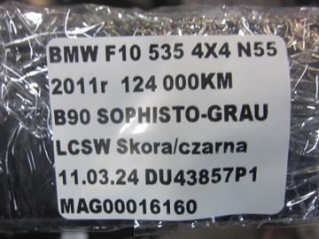 фото thumb №12, Bmw 5 f10 sedan планка крышная правая левая b90 sophisto grau серый 7274739