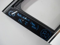 фото thumb №7, Дверь правое передние citroen c5 aircross b.sz