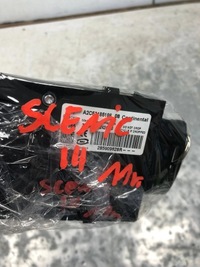 фото thumb №6, Зчитувач карти замок запалювання renault scenic iii 285909828r