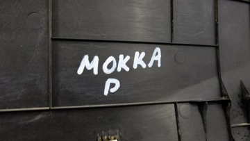 фото thumb №8, Opel mokka i защита стойка среднего правая 95190843