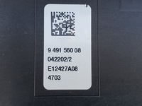 фото thumb №14, Bmw x5 f15 f16 воздуховод воздуха впуск жалюзи 187798