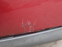 фото thumb №10, Бампер задняя задний задний volvo v50 03-07 454-46