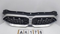 фото thumb №2, Bmw x2 u10 решітка радіатора решітка радіатора бампера перед