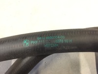 фото thumb №4, Bmw x5 f15 x6 f16 труба wąż шланг wody