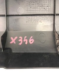 фото thumb №7, Toyota avensis t27 кронштейн задний полка шторка 64271-05040